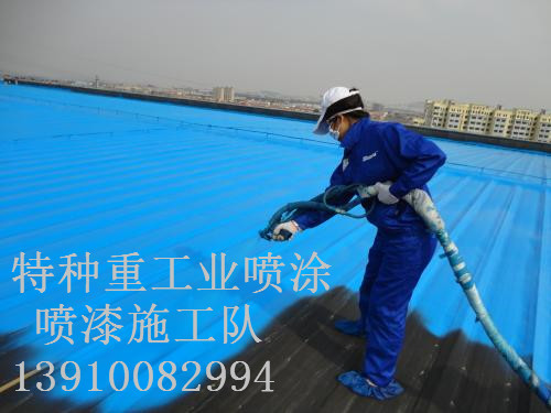 桓台包括彩钢瓦喷漆翻新（